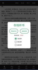 开云APP手机版下载